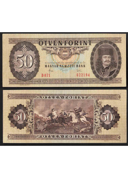 UNGHERIA  50 Forint 1983 BB+
